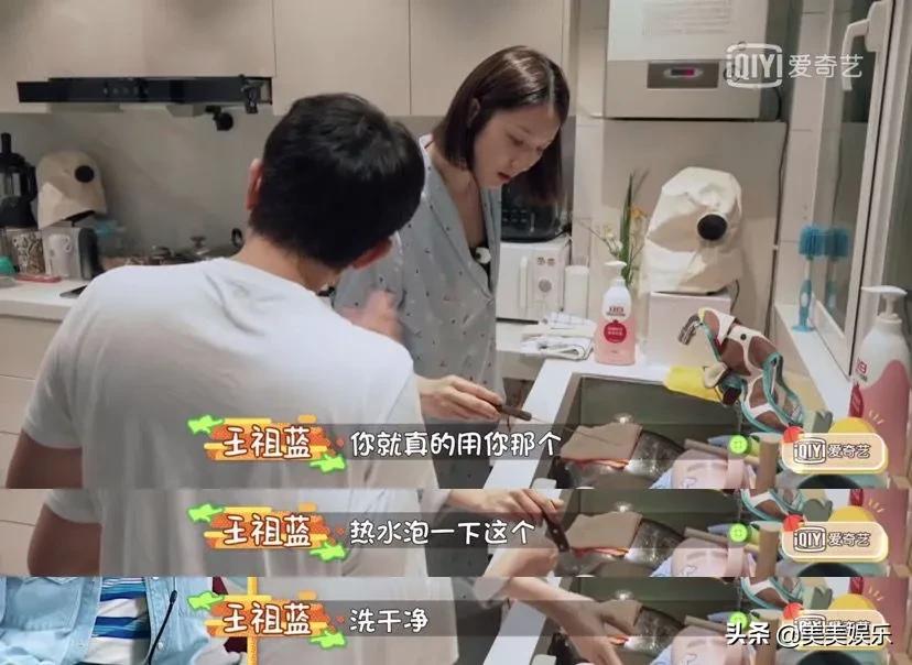 王祖藍曬全家福官宣二胎，小女兒正臉曝光，寵妻狂魔變女兒奴