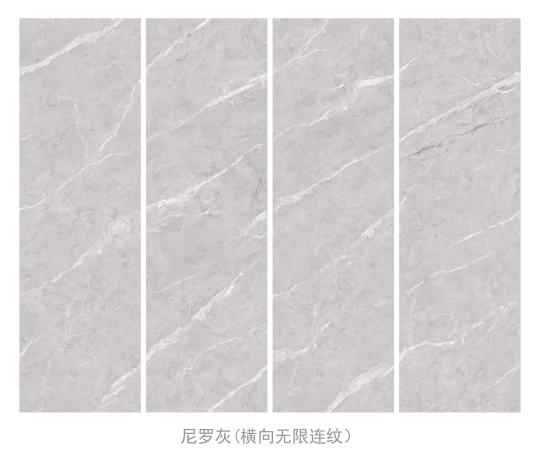 向上而生|2021年东鹏秋季新品,开启家居新时代