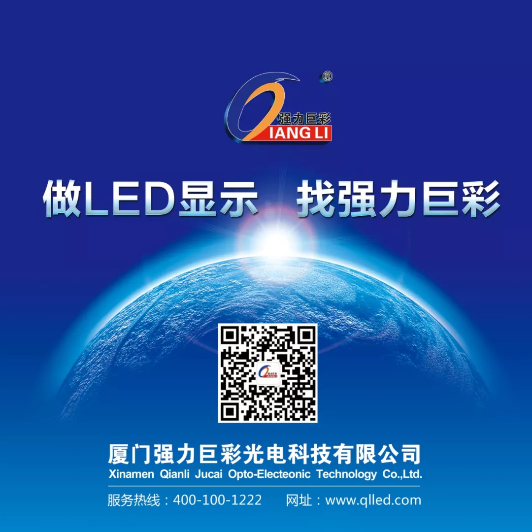 帶你穿越歷史|LED顯示助力打造智慧博物館
