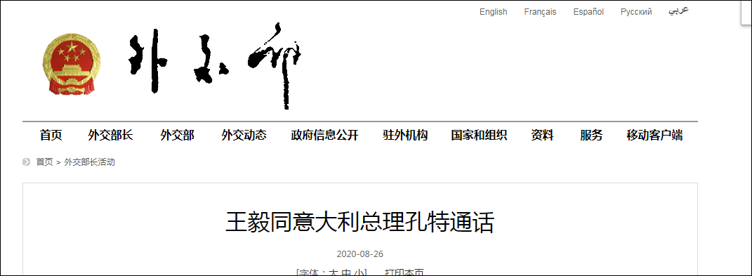 �����������棬������ⳤ��̬