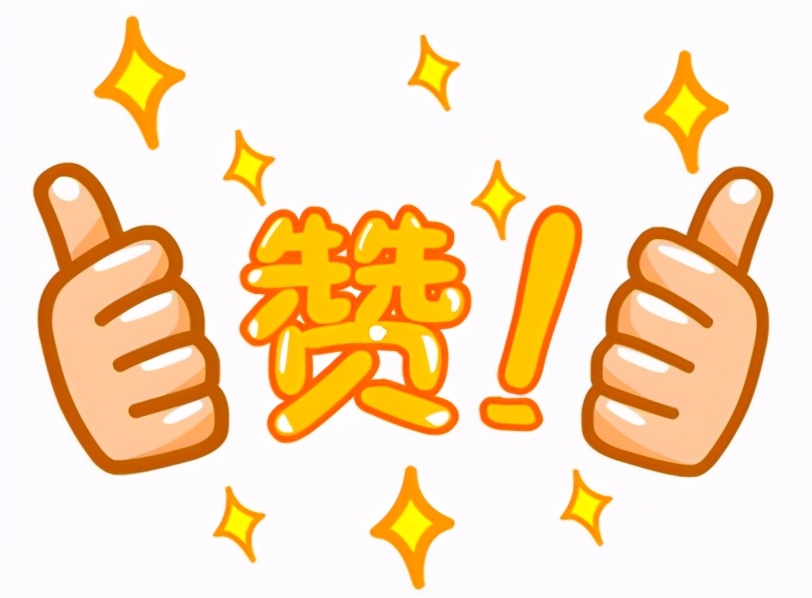 超赞！全国地铁第一家每年免费乘坐地铁日固化下来