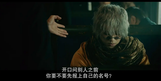 《浪客剑心：人诛篇》打戏场面超燃！雪代巴的遗言猛催泪