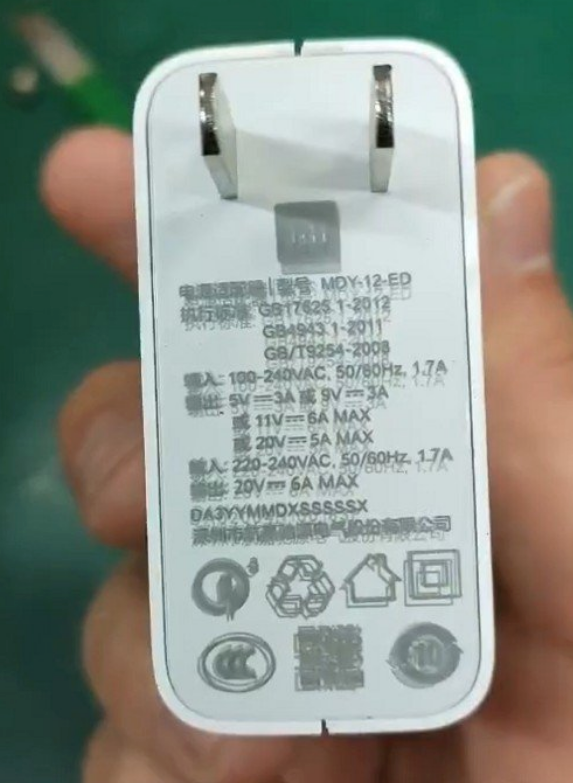 小米10系列价格开始松动，估计超大杯小米10 pr