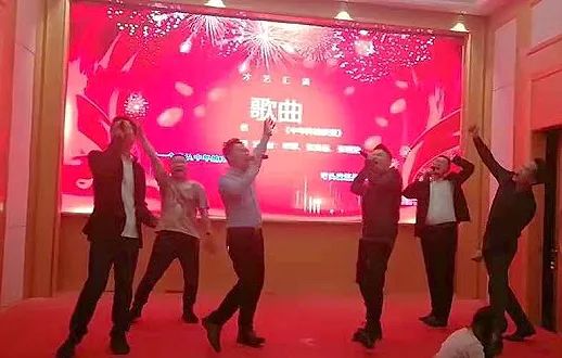 2020實(shí)鼠不易 2021牛轉(zhuǎn)錢坤，碧源達(dá)2021新春年會(huì)