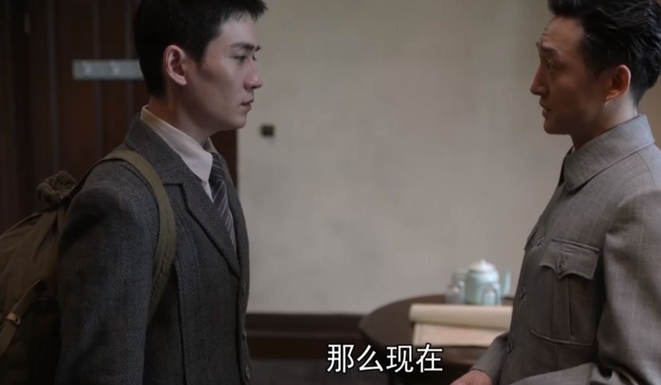 叛逆者端水大师朱一龙遇见王阳秒怂乖乖龙上线