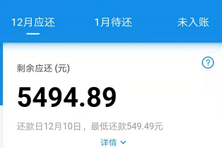 双刃剑的信用卡：用得好可以钱生钱，用不好要