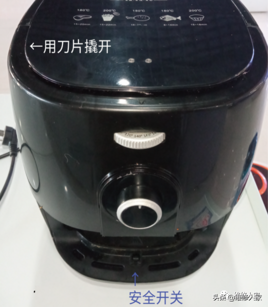 空气炸锅好不好,内部结构和常见的故障修理方法