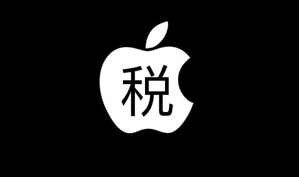 iPhone 13加量降價背后：庫克想徹底消滅中國高端手機