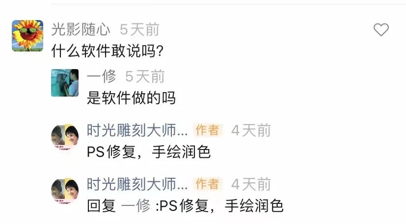 一条视频播放量5500万，微信被加爆！他的视频号已变现30万