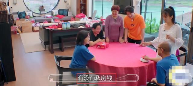 女星婚礼前恐婚，担心婚后不幸福，父亲用测谎