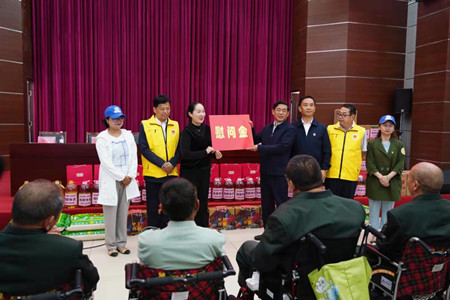 2021年昆明市慈善总会携手云南晓圣公益基金会