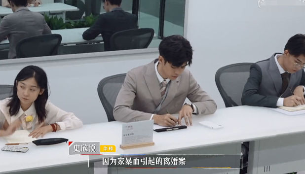 《令人心动的offer》激怒撒贝宁：二本只能做个loser吗