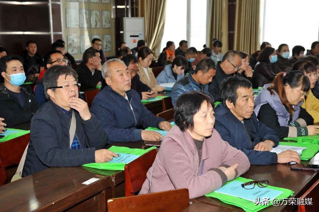 万荣县卫生健康和体育局召开基层中医药适宜技术培训会