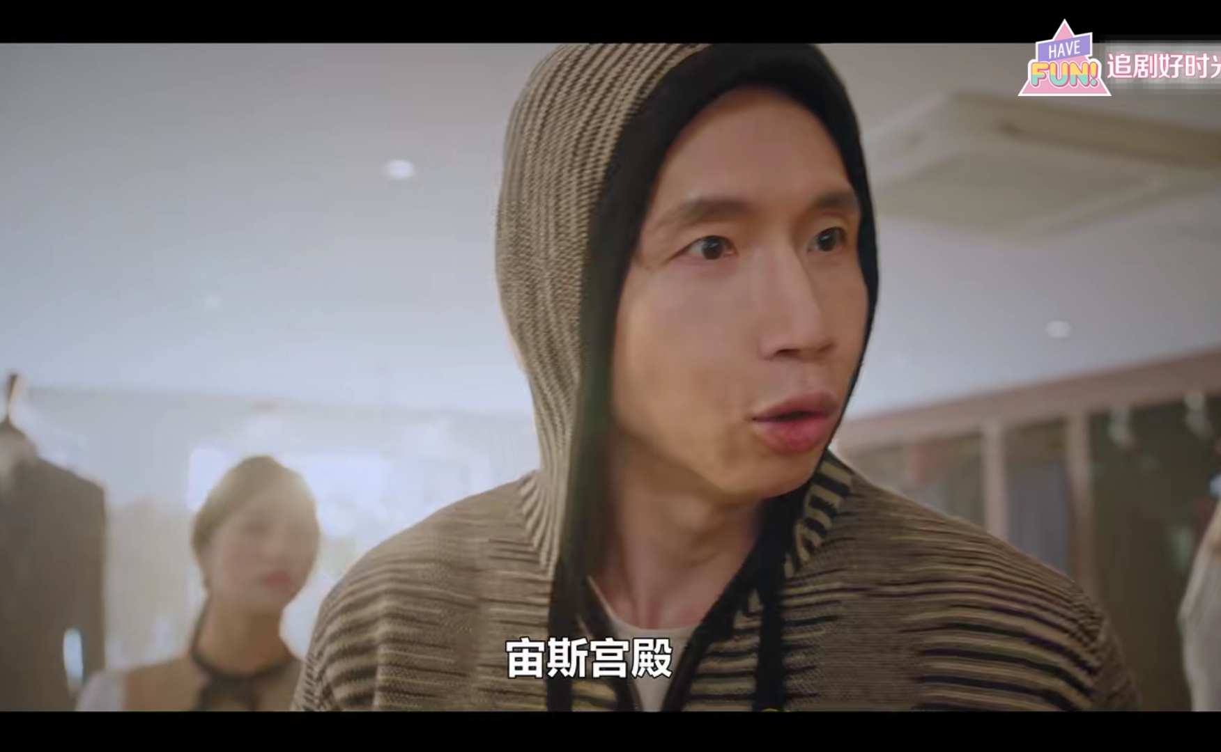 Luo Genli died, attic of beautiful lotus regain, these little detail alluded gut of the 3rd season finally