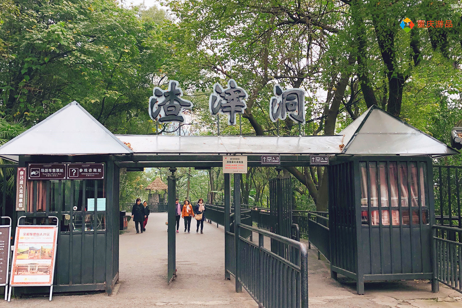 国际博物馆日怎么过？重庆的5大一级博物馆，门票最高140