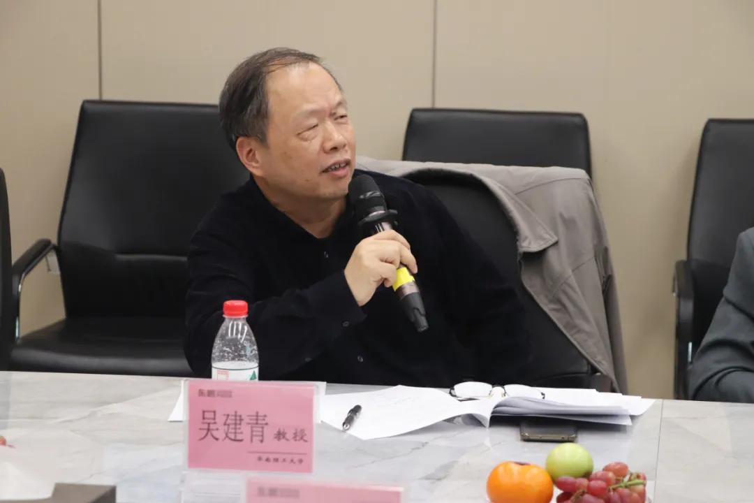 東鵬博士后科研工作站雷東移博士、李瑩博士順利開題