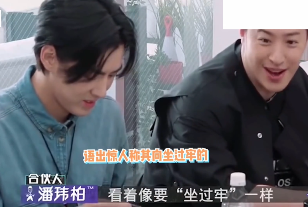 吴亦凡刑拘事件升级，潘玮柏林俊杰被波及，今年内会一锤定音