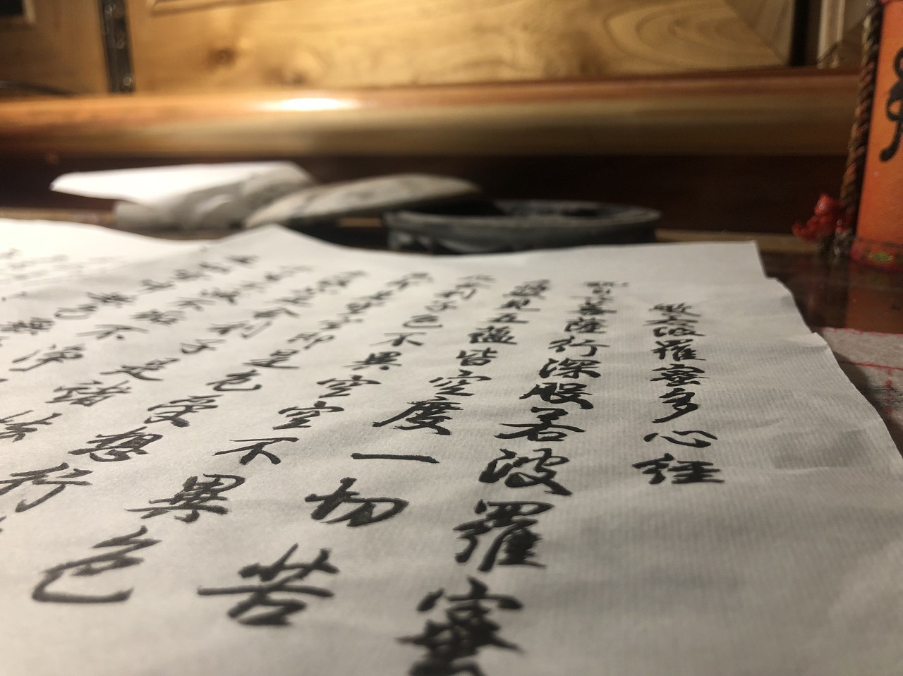 ÿ��ѧһ�㡶�ľ�������ν&ldquo;�ľ�&rdquo;