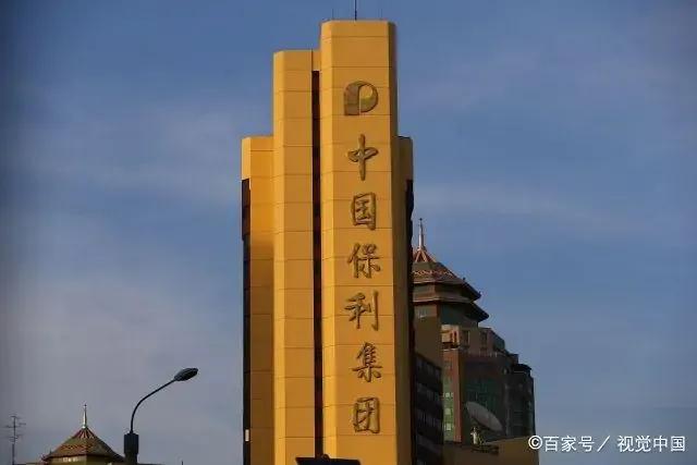 中国4大顶级财团，个个历史背景“惊人”，名下资产均超万亿！