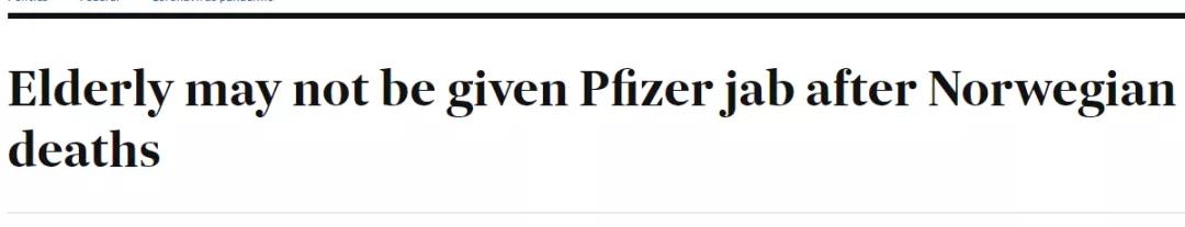 挪威29人接种疫苗死亡不影响澳洲接种计划：在可接受范围内