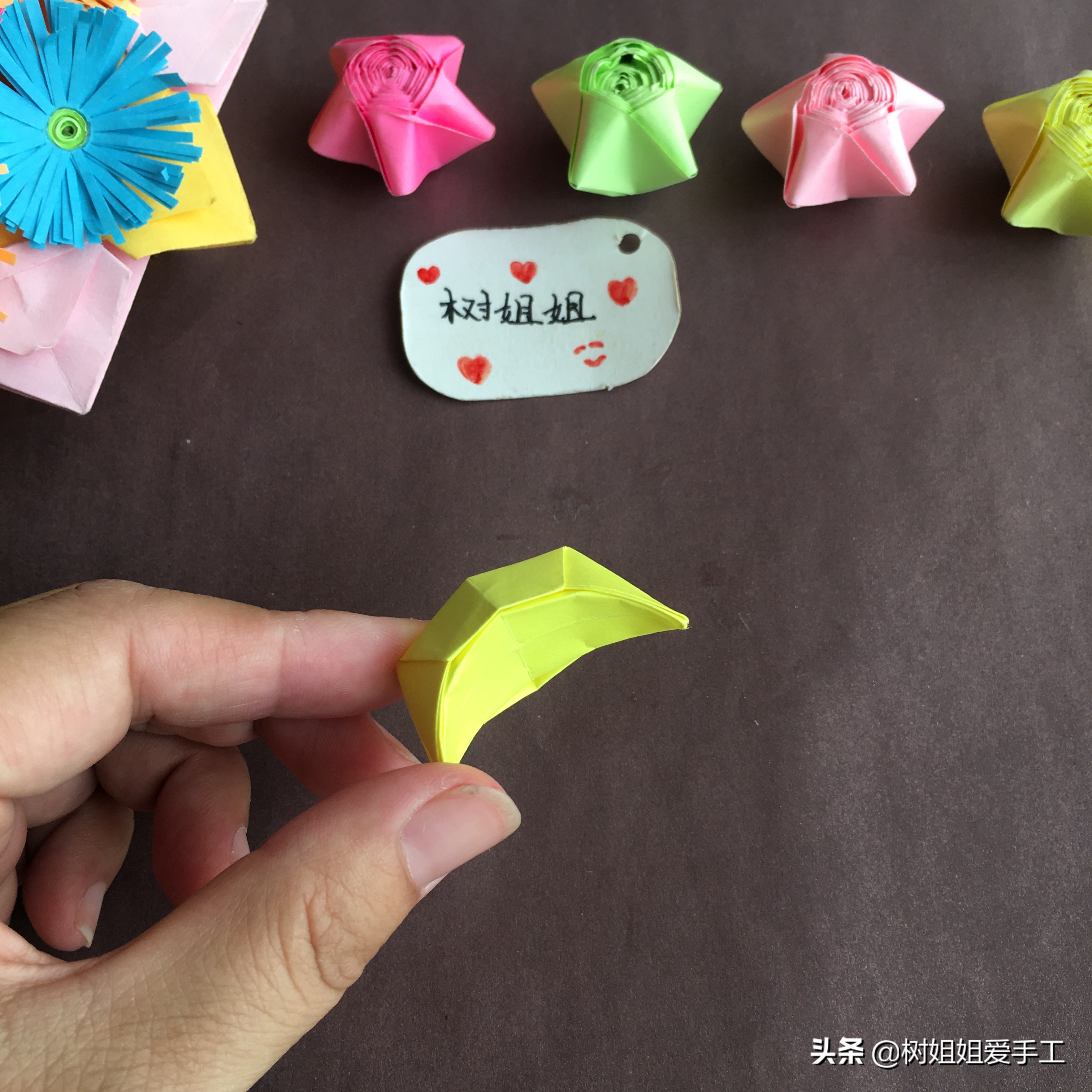 元宝的折叠方法（简单几步教你做可爱的元宝折法）