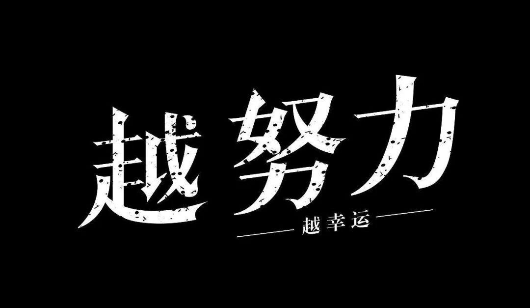 自媒体人是如何月入过万的？