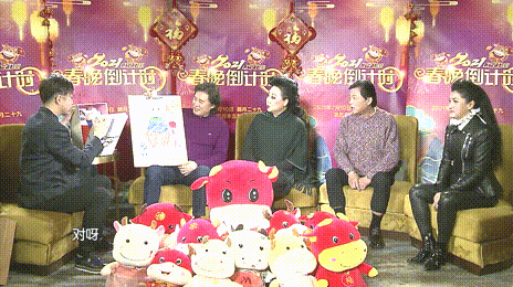 " 2021 distant are inspected spring time late " the twelfth month of the lunar year 29, tomorrow morning at 8 o'clock, more than 10 hours of interactive direct seeding, wonderful have me, happiness joyous song