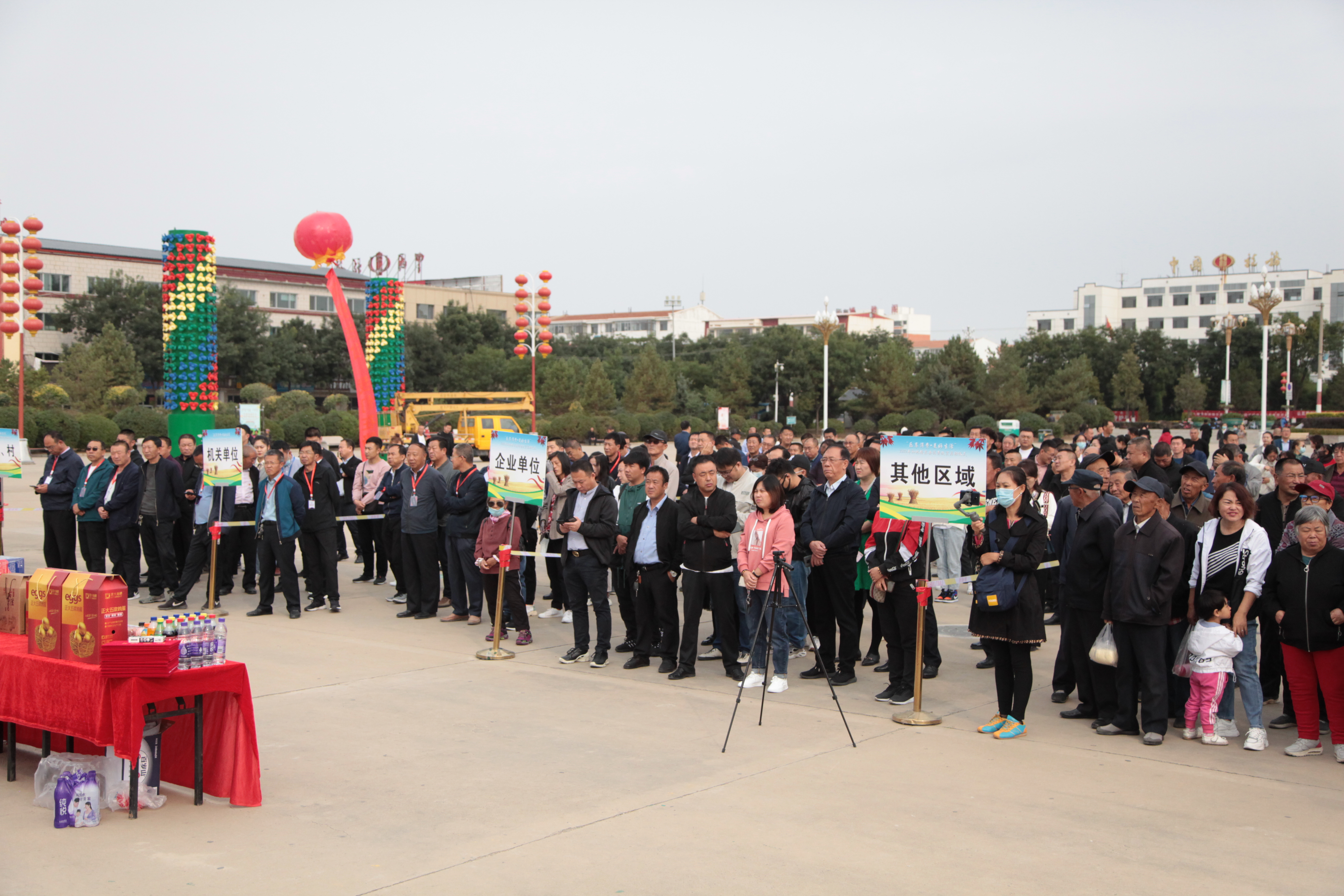 消费扶贫|“中国云谷”和林格尔35个贫困村启动消费扶贫