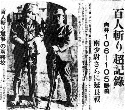 二战中日本民众无辜？看看这些狂热的日本妇女，如何“助纣为虐”-第32张图片-大千世界