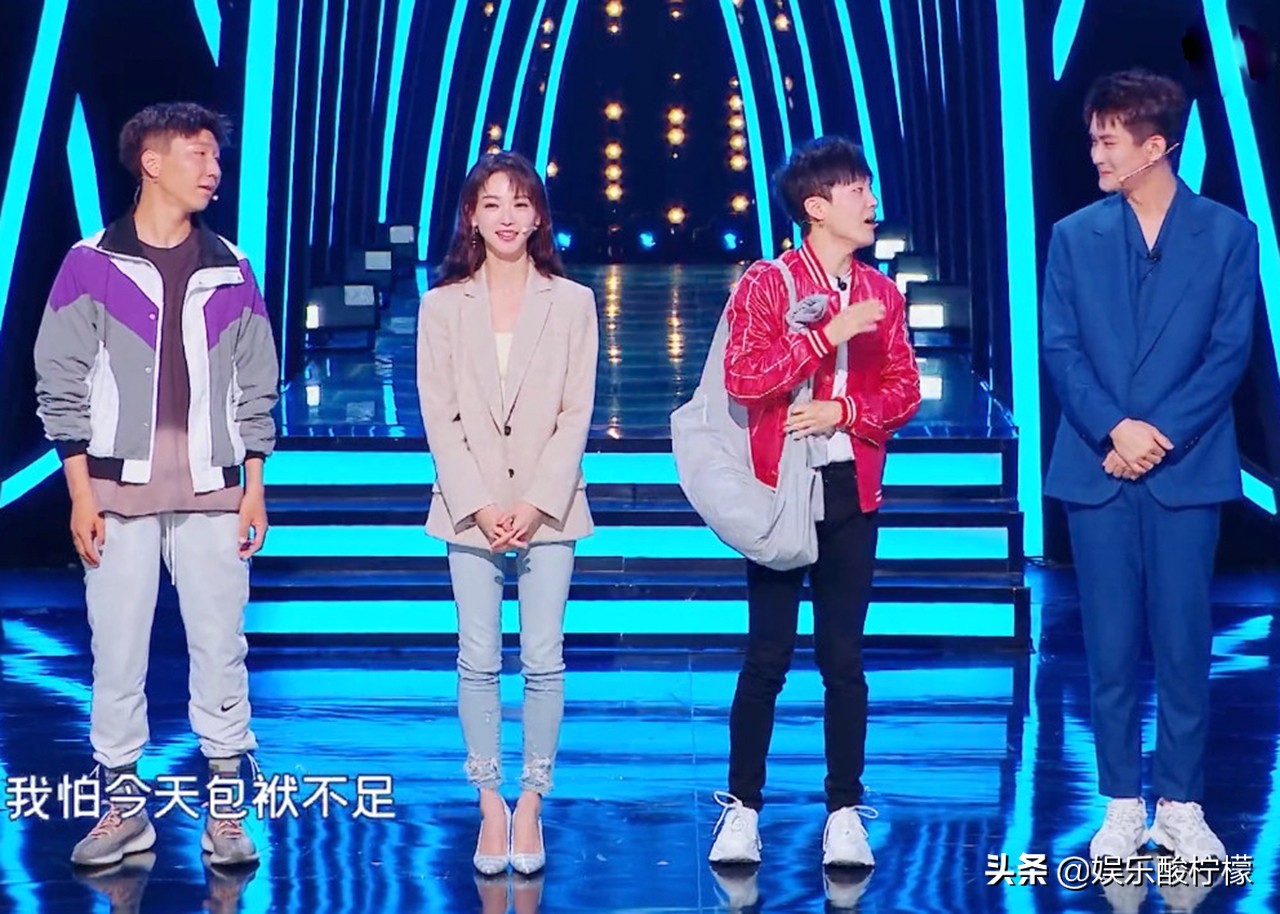 谢娜《笑起来真好看》跌至3.6分，网友支3招，不如重启百变大咖秀