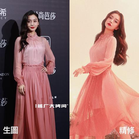 Yang Zi ＆ plum now again fit! Modelling of red carpet of 10 female stars gives birth to graph Vs essence to repair