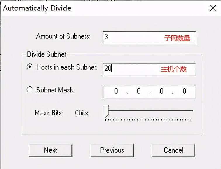 网工必备网络排错管理工具之IP_MAC地址工具