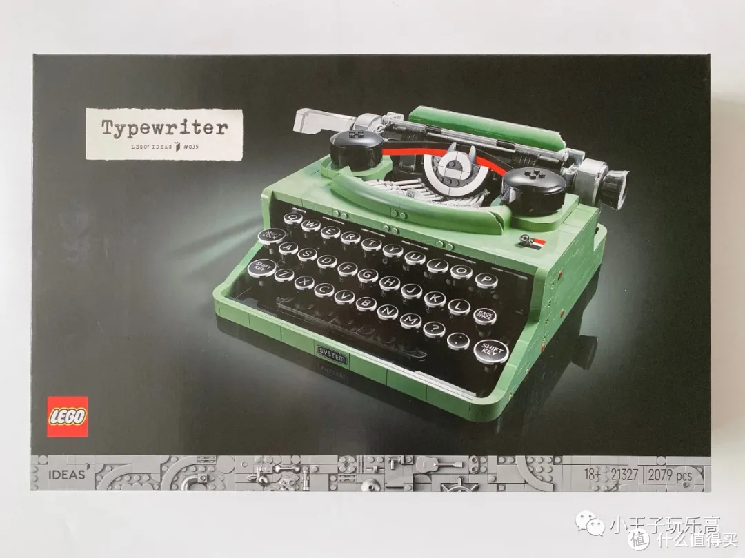 Lego 21327 typewriter is the first out-of-the-box evaluation experience ...