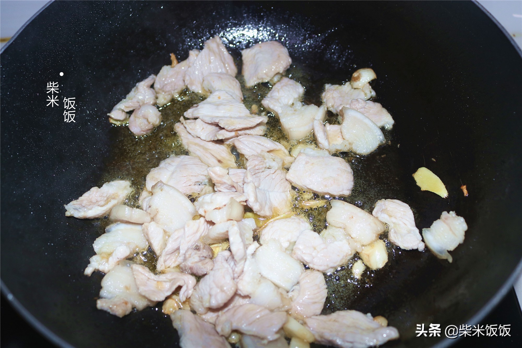 这道菜太省事了，4种食材一锅炖，一家人够吃了，做饭很轻松