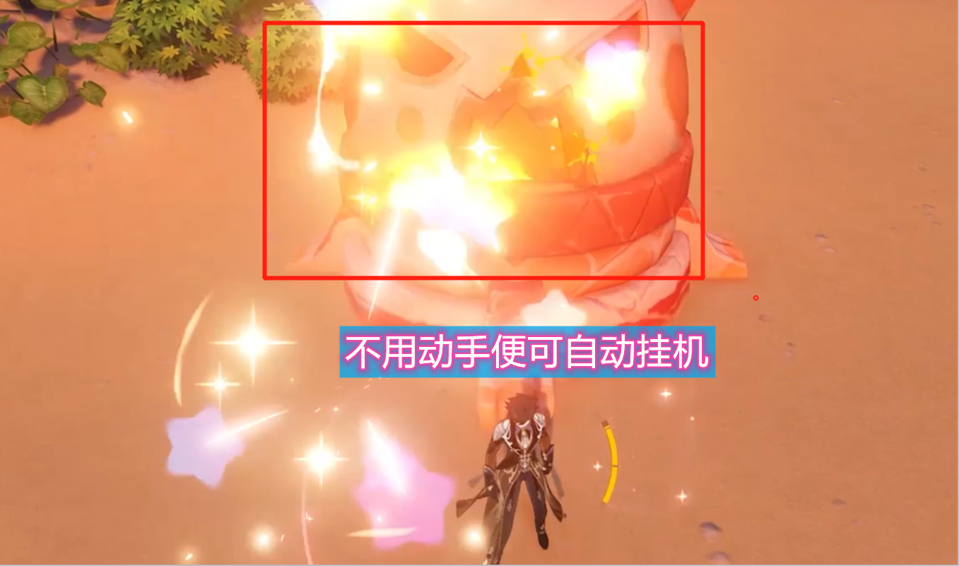 原神怎么玩着就闪退（为什么还没加载原神就闪退了）