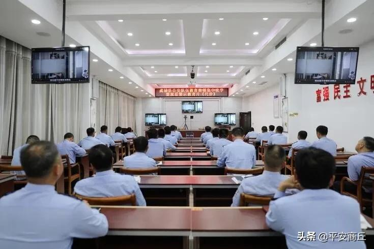 【教育整顿】迅速行动 周密部署 扎实推进教育整顿落地落实