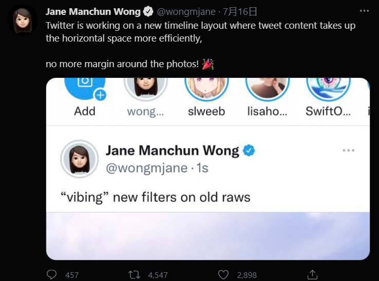 推特 App 将上线全新推文布局