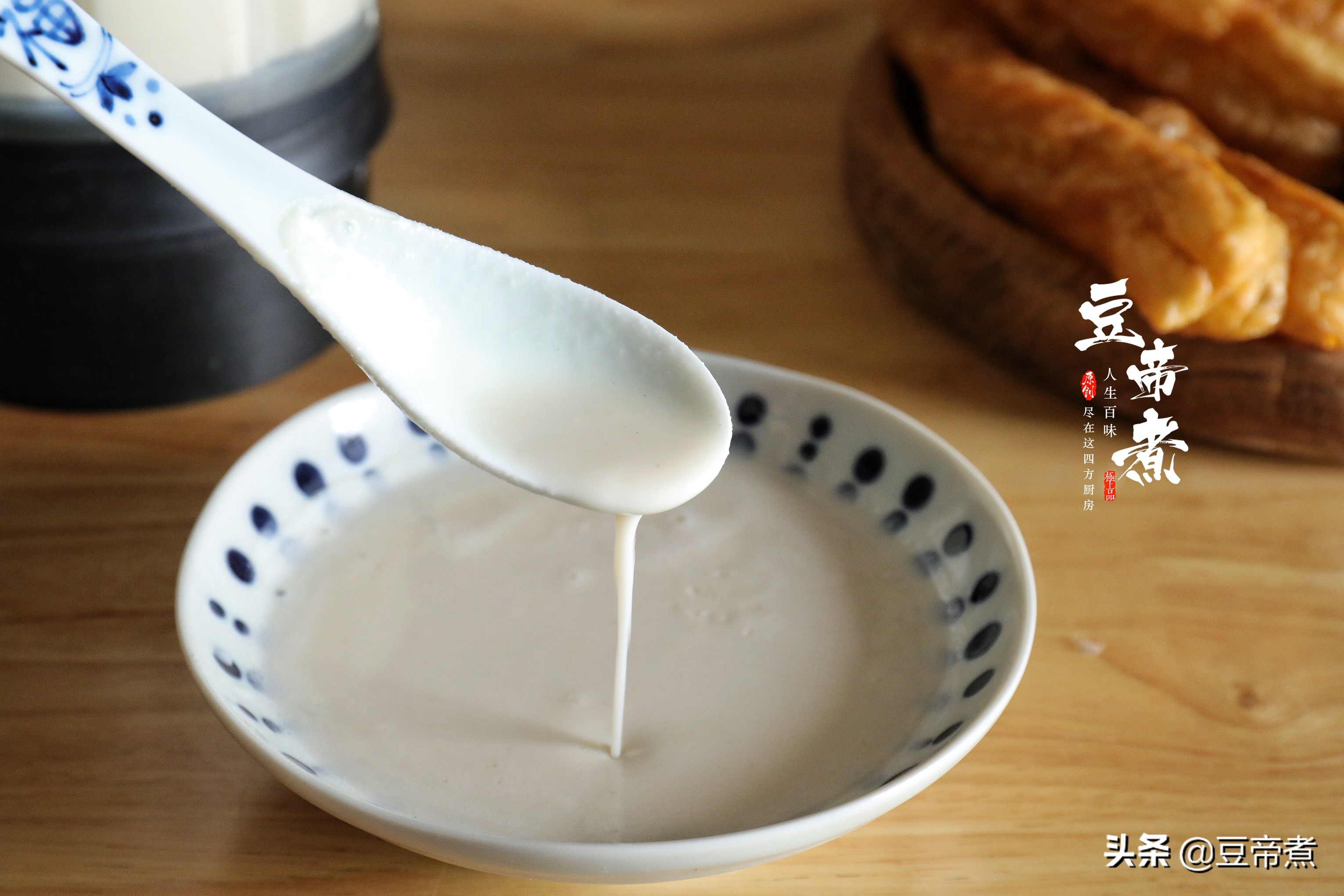 自己打的豆浆不如买的好喝？那是你不懂搭配，试试这个营养配方吧