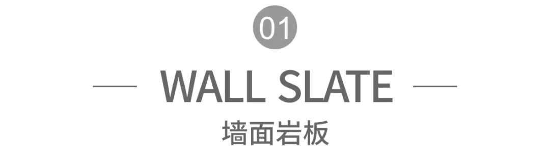 向上而生|2021年东鹏秋季新品,开启家居新时代