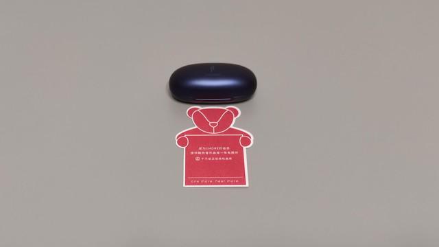 1MORE舒适豆降噪版极光蓝使用体验