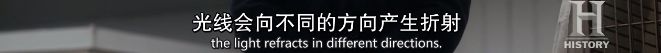 世界上最大的阴谋，就藏在这新剧里