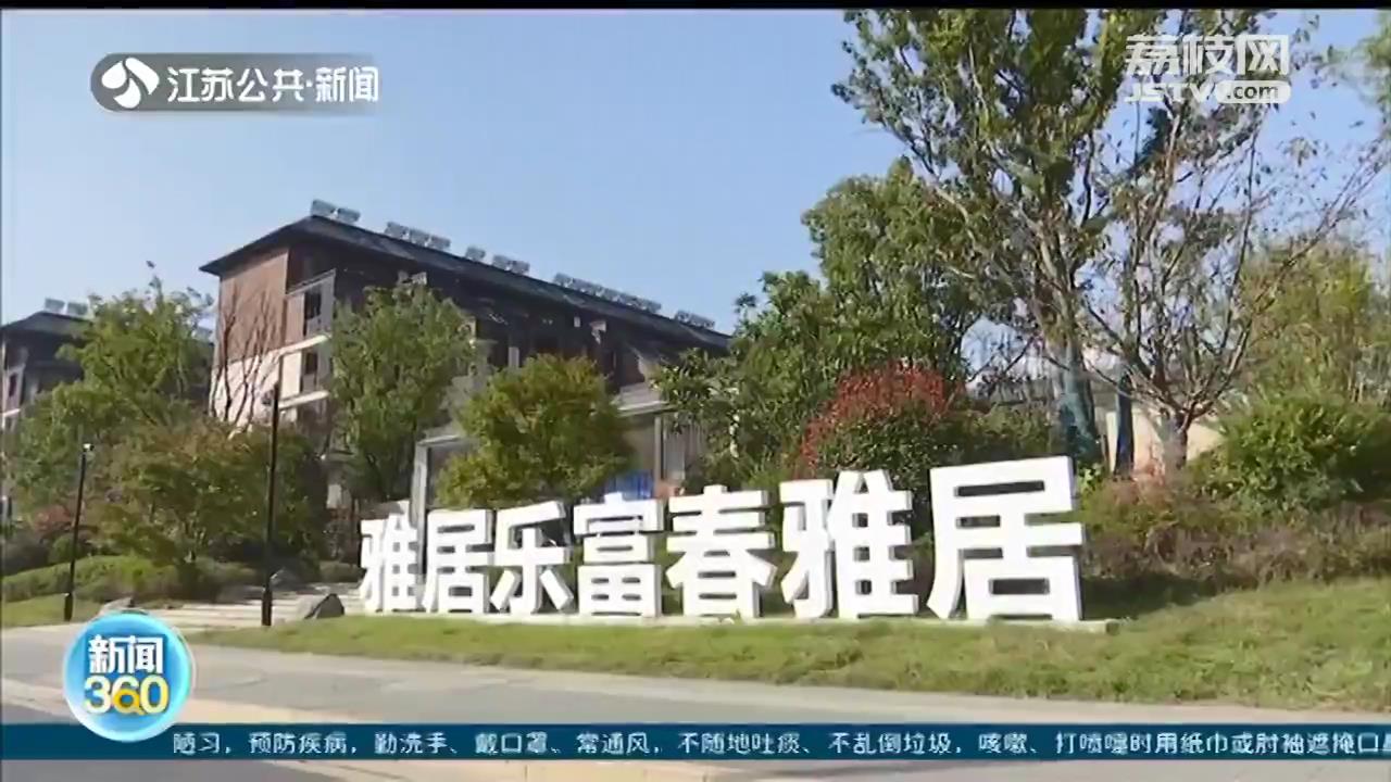 精装修■高血压心脏病不宜去看房？业主：看了精装修新家，差点要晕倒