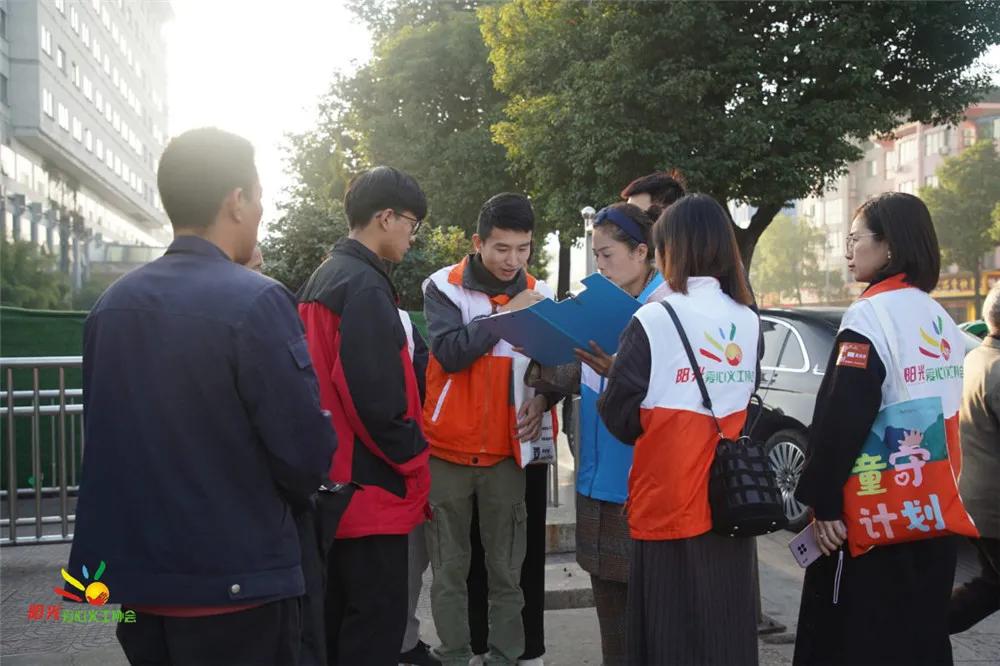 童守计划｜乘风破浪，开启无限可能的旅程