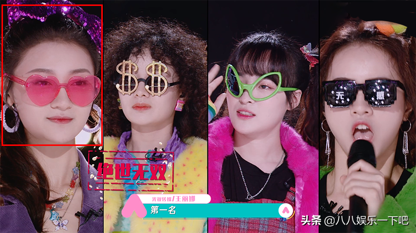 前有青你翻版王源，现有创3翻版黄子韬，女团综