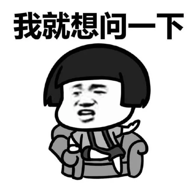 临沂多地发布！出入小区、公共场所一律查验疫苗接种信息