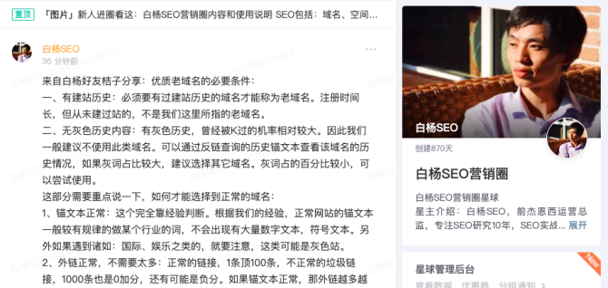 流量红利消失,互联网全平台可推广,我们还有必要做网站吗?