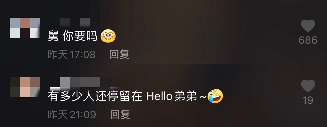 曹格女兒長大變樣，不見一點小時候影子！ 發育迅速嘴角一圈小鬍子