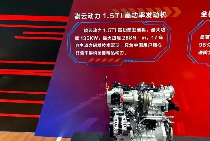 实力硬碰硬 宋PLUS\哈弗H6\吉利博越谁是大家心头好？