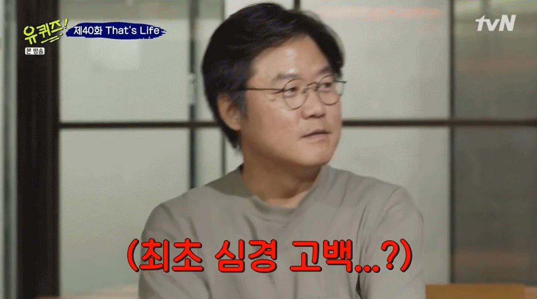 同样是韩国综艺出圈的pd，他俩的地位为何一个天上一个地下？