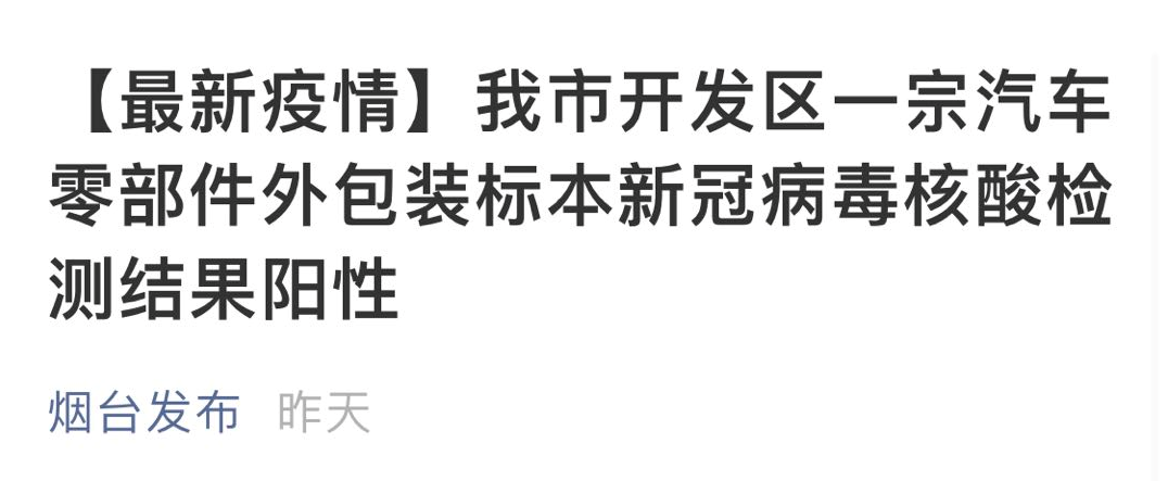 大河报汽车网